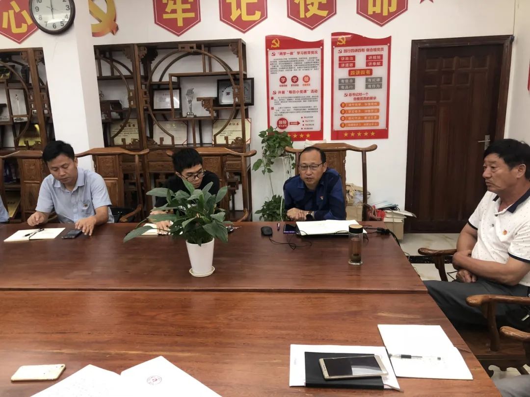紅心獻給黨——?？邳S岡金盤高級中學黨支部開展紀念建黨99周年系列活動