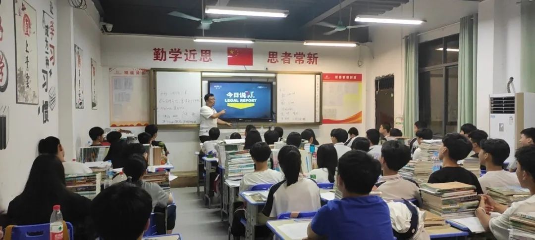 ?？邳S岡金盤高級中學開展”共建平安校園，預防校園欺凌“主題班會