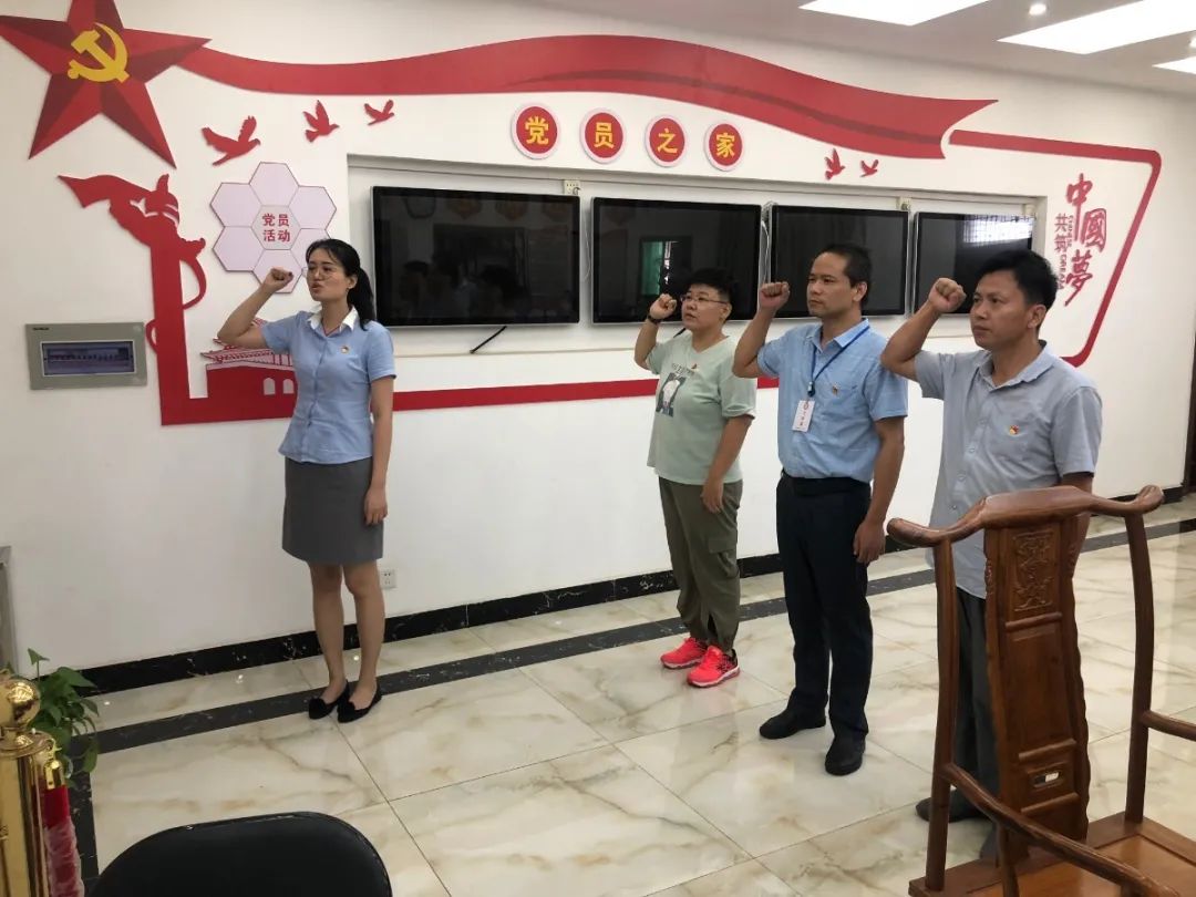 紅心獻給黨——?？邳S岡金盤高級中學黨支部開展紀念建黨99周年系列活動