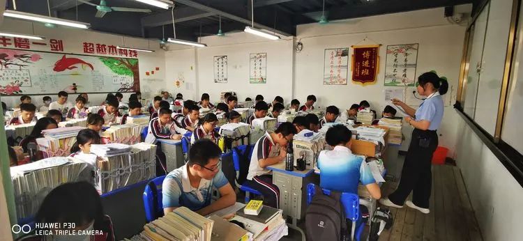 助力教學 沖刺高考——海南華僑中學、?？邳S岡金盤高級中學舉行高考備考研討會
