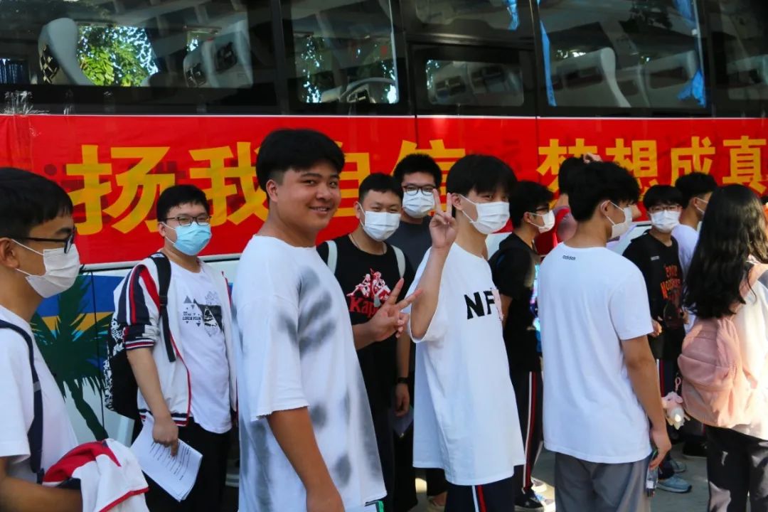 圓夢高考，揚帆起航！海口黃岡金盤高級中學吹響高考出征集結號