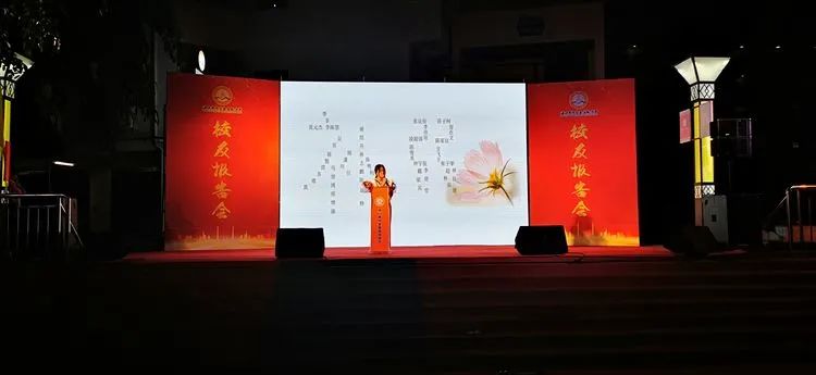 感恩母校 勇敢追夢(mèng)——?？邳S岡金盤(pán)高級(jí)中學(xué)舉行2020屆高三校友報(bào)告會(huì)