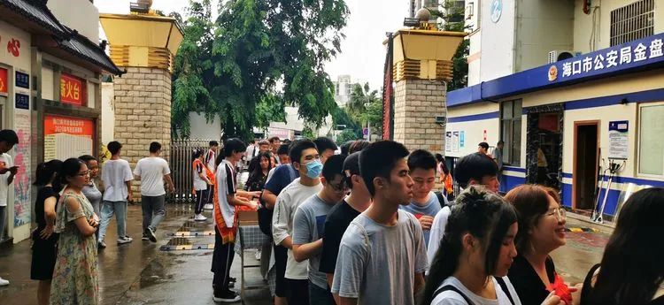 感恩母校 勇敢追夢(mèng)——?？邳S岡金盤(pán)高級(jí)中學(xué)舉行2020屆高三校友報(bào)告會(huì)