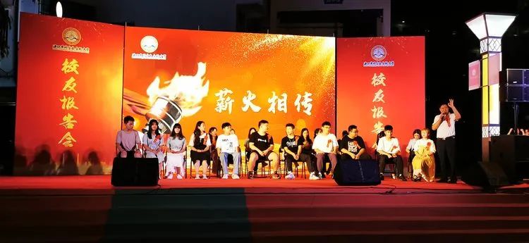 感恩母校 勇敢追夢(mèng)——?？邳S岡金盤(pán)高級(jí)中學(xué)舉行2020屆高三校友報(bào)告會(huì)