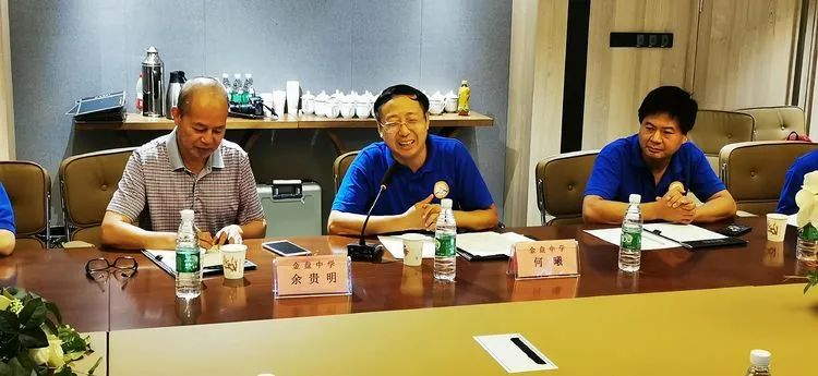 在教授縣學習教育 育海南島精英人才——海口黃岡金盤高級中學赴蘄春一中研修