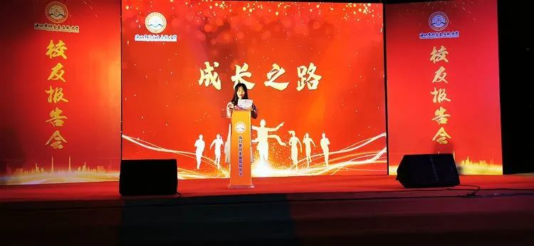 感恩母校 勇敢追夢(mèng)——海口黃岡金盤(pán)高級(jí)中學(xué)舉行2020屆高三校友報(bào)告會(huì)