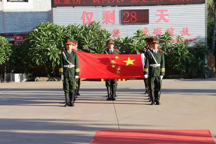 ?？邳S岡金盤高級(jí)中學(xué)——十八而至，放飛理想2021屆成人禮