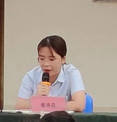 不負(fù)光陰，砥礪前行—— 高一年級期中考試表彰大會