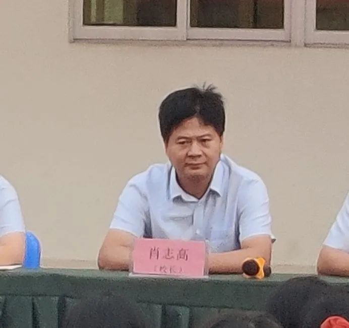 不負(fù)光陰，砥礪前行—— 高一年級期中考試表彰大會
