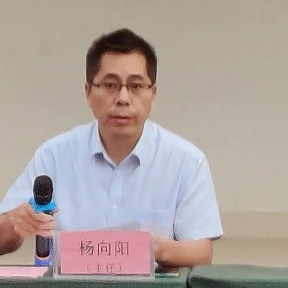 不負(fù)光陰，砥礪前行—— 高一年級期中考試表彰大會