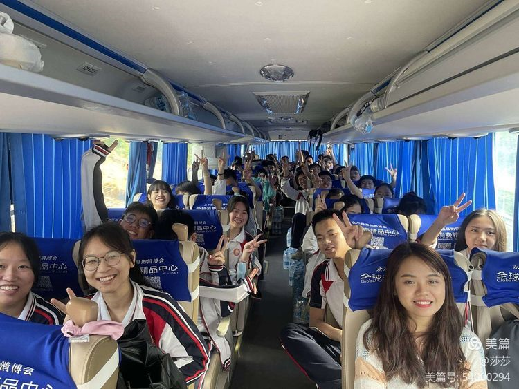 【校園動態(tài)】賞花憶往昔——?？邳S岡金盤高級中學高中部研學之旅