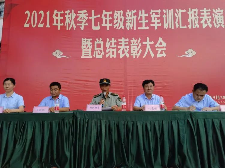 迷彩軍訓(xùn) 青春無(wú)悔