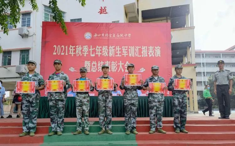 迷彩軍訓(xùn) 青春無(wú)悔