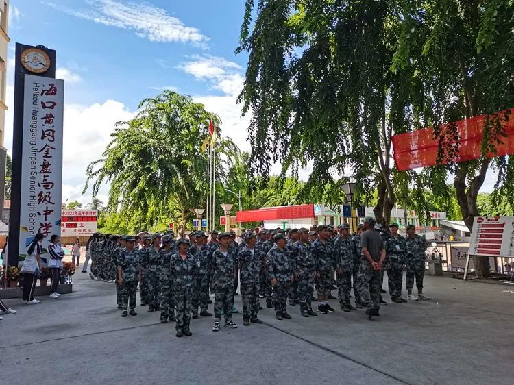 迷彩軍訓(xùn) 青春無(wú)悔