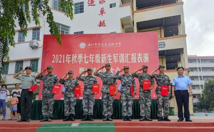迷彩軍訓(xùn) 青春無(wú)悔