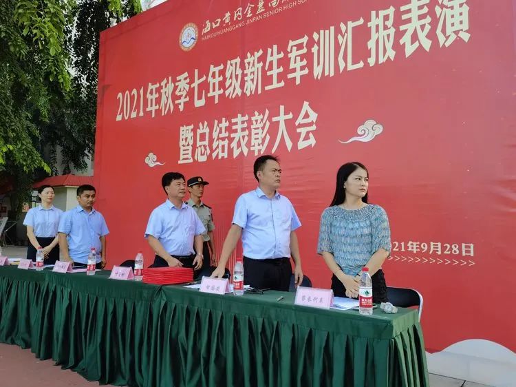迷彩軍訓(xùn) 青春無(wú)悔