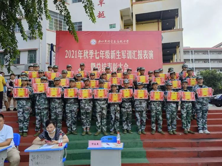 迷彩軍訓(xùn) 青春無(wú)悔
