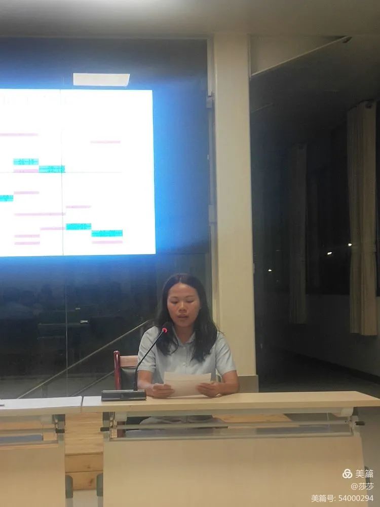 【校園動態(tài)】考而析得失，思而明未來——高二年級期中考試分析會