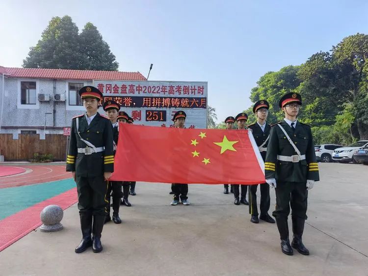 迷彩軍訓(xùn) 青春無(wú)悔