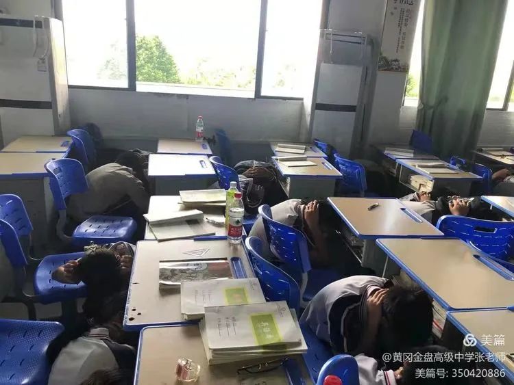 防患于未然 與平安相伴——海口黃岡金盤高級(jí)中學(xué)金盤校區(qū)緊急疏散演練