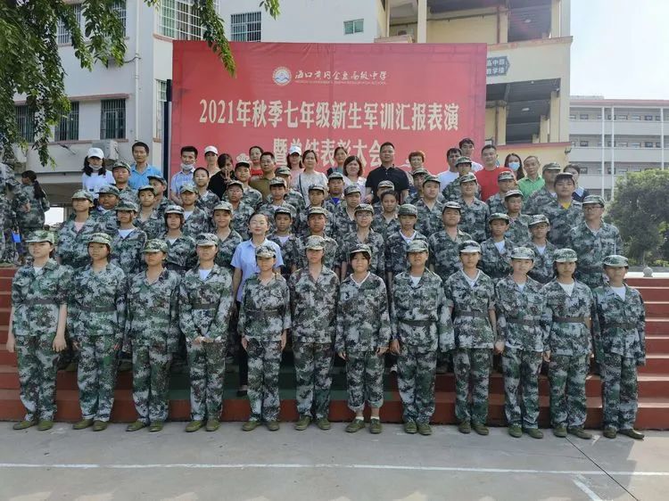 迷彩軍訓(xùn) 青春無(wú)悔