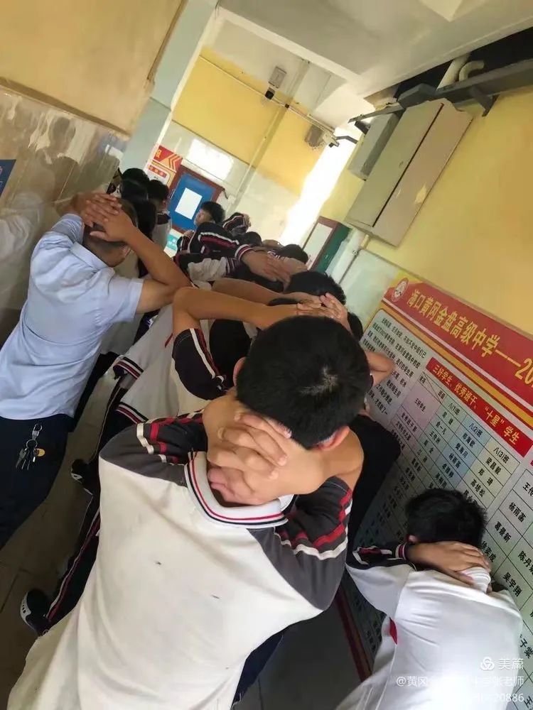 防患于未然 與平安相伴——?？邳S岡金盤高級(jí)中學(xué)金盤校區(qū)緊急疏散演練