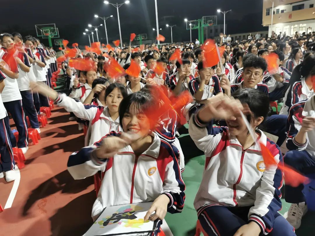 【校園動態(tài)】“強國有我，筑夢中國”——海口黃岡金盤高級中學舉行喜迎國慶朗誦比賽