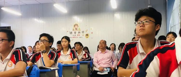【校園動態(tài)】有效減負，協(xié)同發(fā)展——?？邳S岡金盤高級中學迎接責任督學督導“雙減”和“五項管理”工作