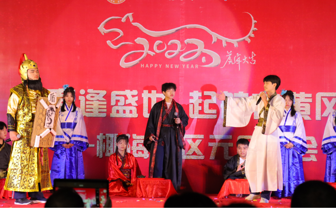 【校園新聞】青春逢盛世 起航在黃岡——?？邳S岡金盤高級中學(xué)2022椰海校區(qū)元旦晚會