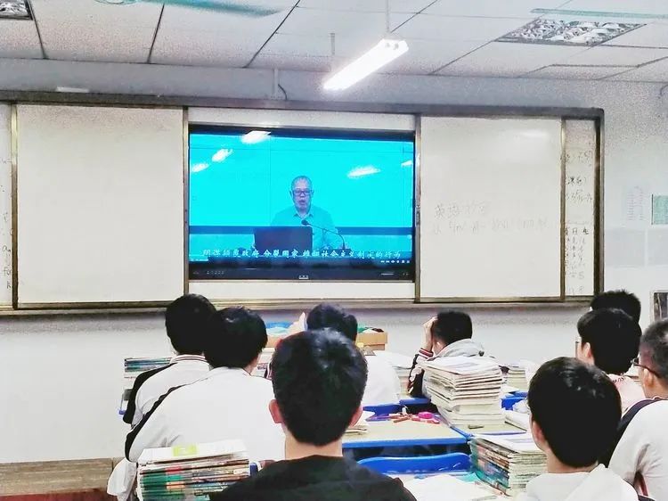【學(xué)生動(dòng)態(tài)】安全無(wú)小事 事關(guān)你我他——?？邳S岡金盤(pán)高級(jí)中學(xué)安全教育主題班會(huì)