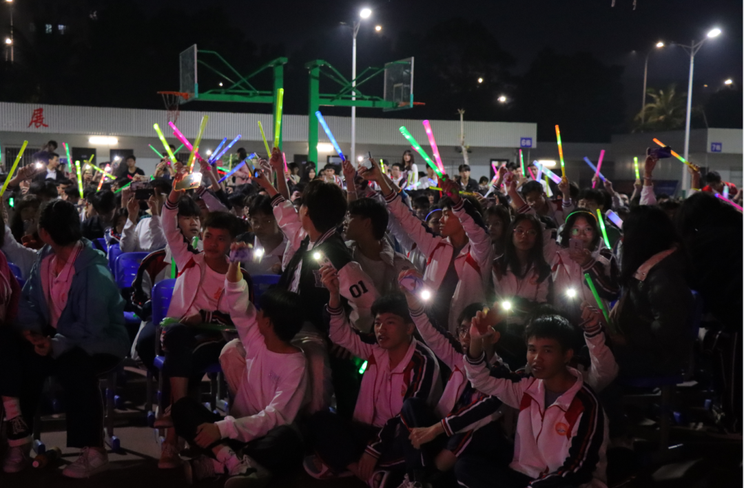 【校園新聞】青春逢盛世 起航在黃岡——?？邳S岡金盤高級中學(xué)2022椰海校區(qū)元旦晚會