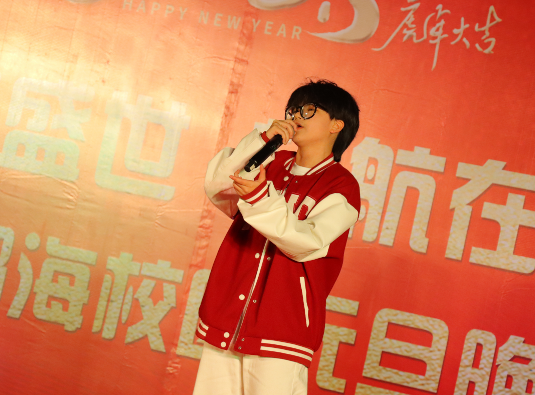 【校園新聞】青春逢盛世 起航在黃岡——海口黃岡金盤高級中學(xué)2022椰海校區(qū)元旦晚會