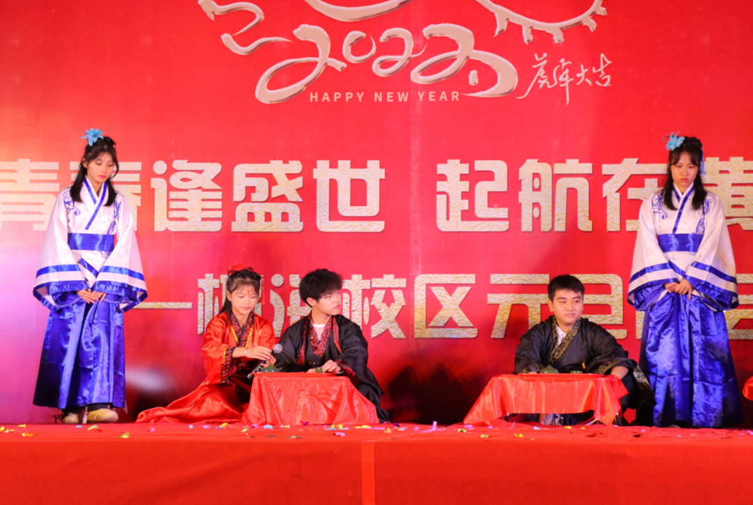 【校園新聞】青春逢盛世 起航在黃岡——?？邳S岡金盤高級中學(xué)2022椰海校區(qū)元旦晚會