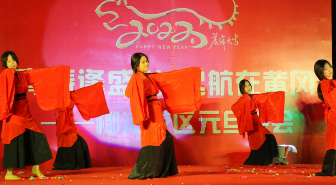 【校園新聞】青春逢盛世 起航在黃岡——?？邳S岡金盤高級中學(xué)2022椰海校區(qū)元旦晚會