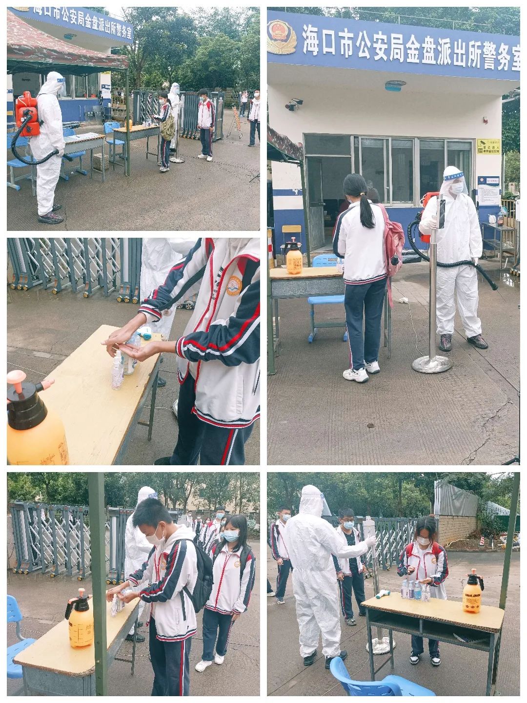 【校園資訊】疫情防控常態(tài)化 安全校園用心守?？邳S岡金盤高級(jí)中學(xué)（椰海校區(qū)）高中部