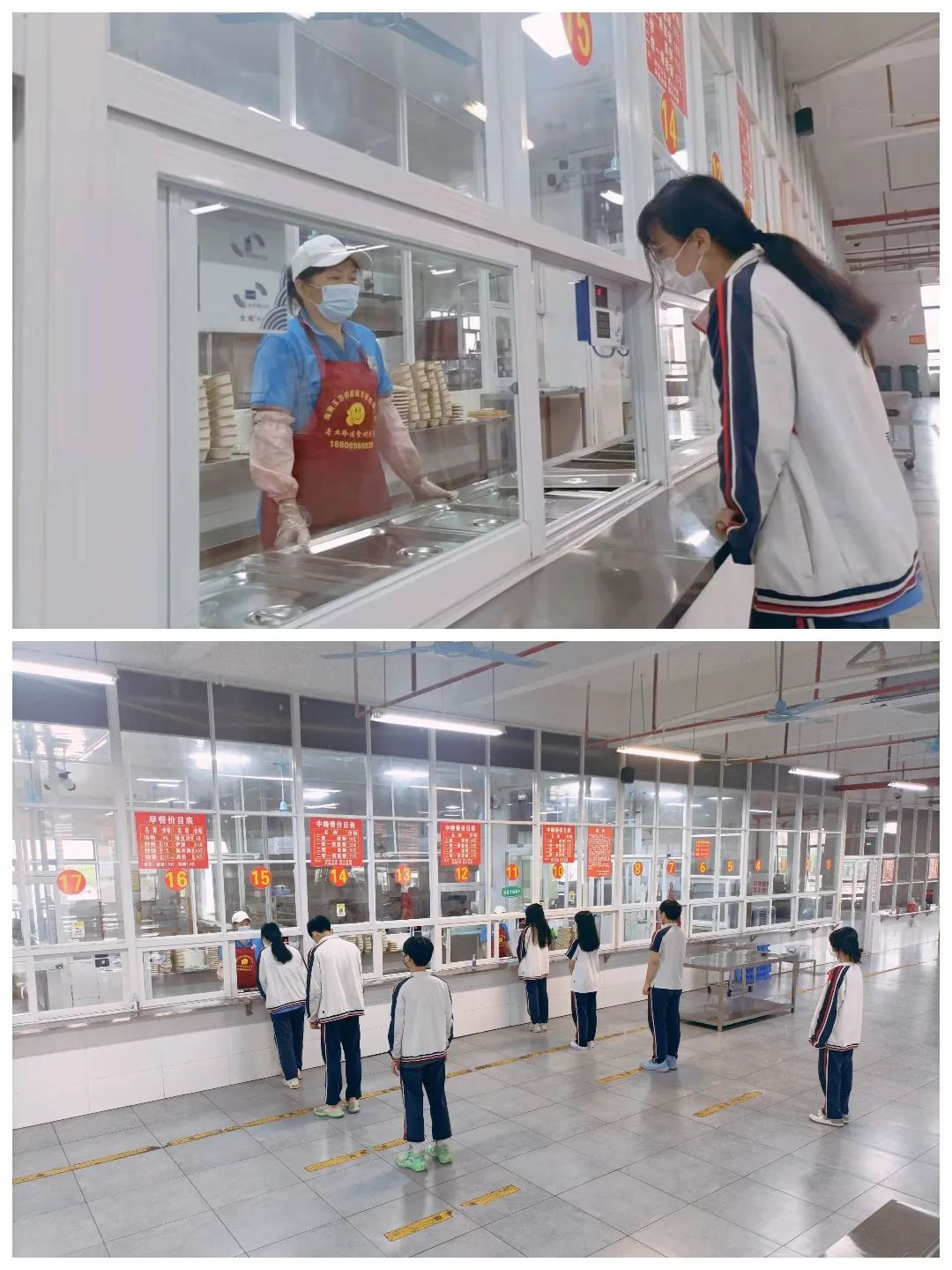 【校園資訊】疫情防控常態(tài)化 安全校園用心守?？邳S岡金盤高級(jí)中學(xué)（椰海校區(qū)）高中部