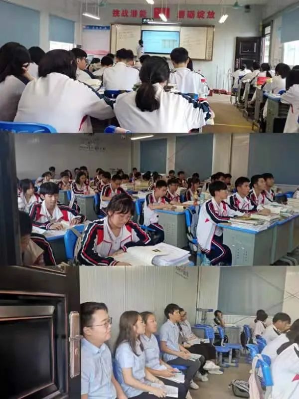 【教師風(fēng)采】賽課磨礪促花開，三尺講臺展風(fēng)采——?？邳S岡金盤高級中學(xué)教師賽課活動
