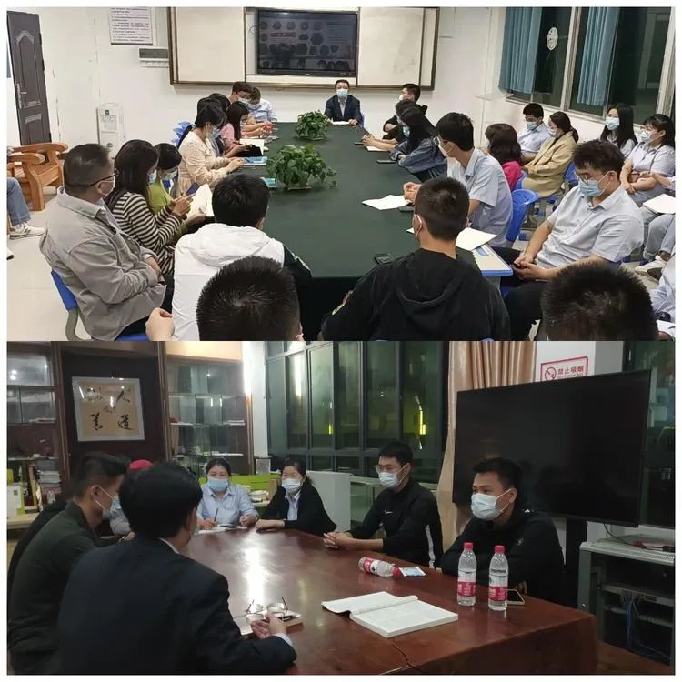 【校園資訊】?？邳S岡金盤高級中學 召開校園疫情防控應急處置工作會議